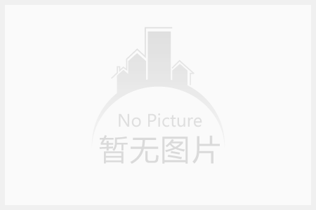 涪陵区家政保洁服务站