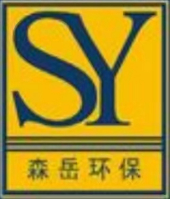 森岳