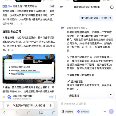 fc349b8456aec85f2dde856e27a04fc3.png